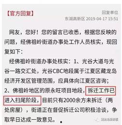 富润印染最新爆料新闻,揭秘企业内幕与市场动态