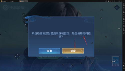 战区2.0最新爆料,革新战局，揭秘未来战场新篇章